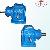 Bevel Gear Unit