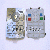 Motorola Razr V3 Keypad Silver Oem Replacement