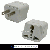 Universal To North American Wall Plug Adapter