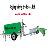 Fm-12 Foamed Concrete Machine