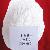Sell Zinc Sulfate Monohydrate