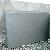 Black Slate Big Slabs