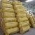 Glass Wool Mat