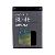 Nokia Battery Bl-4b For 2630 / 2760 / 5000 / 6111 / 7070 / 7370 / 7373 / 7500 / N76
