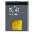 Nokia Battery Bl-4s For 2680s / 3600s / 7100s / 7610s