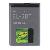 Nokia Battery Bl-5bt For N75 / 7510s / 2600c