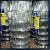 Prairie Fence Wire Mesh For Sale