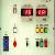 The High Power Magnetizing Power