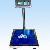 Tcs Platfrom Weighing Scales Capacity 30kg-600kg Large Lcd, Kg / Lb Waterproof Switch.