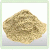 Soy Lecithin Powder