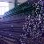 Seamless Carbon Steel Tube