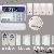 Intelligent Alarm System Wireless Wired
