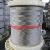 1 X 19 Stainless Steel Wire Rope For Sale