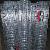 Hot-dip Galvanized Welded Wire Mesh, Expanded Mesh