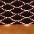 Steel And Aluminium Expanded Metal