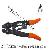 Sell These Tools Crimping Tools Cable Stripper Cable Cutter
