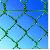 Fabrication De Fil De Maillon D Chane , Chain Link Wire Fence Netting For Sale