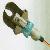 Hand Held Hydraulic Rebar Cutter