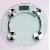 Digial E-health Scale, Capacity 150kg / 0.1kg, 330lb / 0.2lb