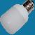 Column Shape Compact Fluorescent Light