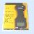Fishing Scale, Fishing Tools, Leisure Products.