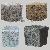 Sell Inventory Granite Cubic Stone , Cube Stones , Granitt Cube Construction Stone