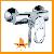 Brass Shower Faucet