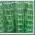 Sell Pvc Coated Welded Wire Mesh