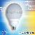 G100, G110 Globe Energy Saving Lamp, Bulb, Lighting