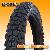 Sell High Quality Motorcycle Tyre