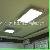 Led Panel Light