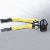 Wxk-8a Hydraulic Digger