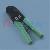 Wxn-316 Rj45 And Rj12 Crimping Tool