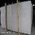 Chinese Marble, Granite Slabs Or Tiles