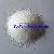 Sell Sodium Metasiliate Anhydrate And Pentahydrate