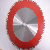 Diamond Saw Blades For Turbo General Purpose