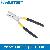 Cable End Sleeves Crimping Tool