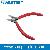 Hj-106 Thin Sideling Blade Plier