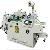 Automatic Adhesive Label Logo Die-cutting Machine