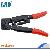 Ls-11 Crimping Tools For Pre-insulated Terminal And Connnector Crimping Pliers