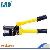 Yqk-120 Lsd Hydraulic Crimping Tools