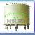 Sell Dry-type Air Core Shunt Reactor