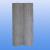 Plastic Coated Steel Window Screen For Sale
