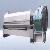 Squeezer, Paper, Pulp, Machinery, Preparation, Screen, Paper Machine, Pulp Machine