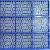 Shale Shaker Screen
