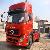 Dongfeng 4251 Truck Parts