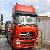 Sell Dongfeng T375 Truck Parts