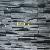 Wall Cladding Stone From Slateofchina