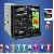 Car Dvd Player
