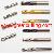Hss Cobalt Spot Weld Cutter